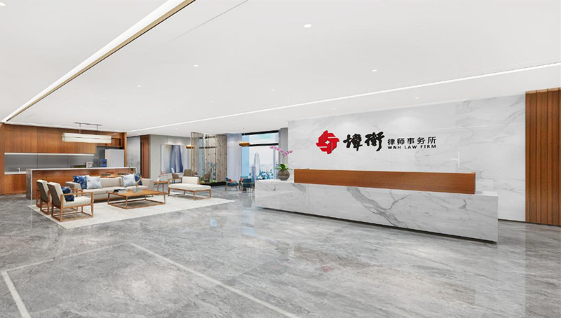 东莞专业强制执行律所 东莞专业强制执行律所